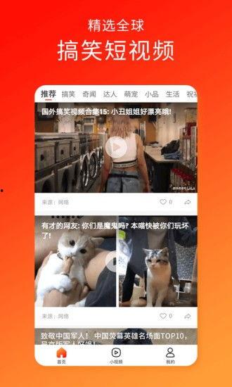 国产露脸久久视频观看,揭秘热门国产影视作品背后的精彩瞬间