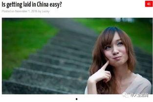 国产骗炮视频在线播放,在线播放背后的真实面目