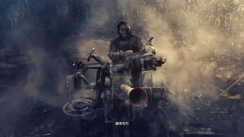 国产战争片大全全集视频,国产战争片大全视听盛宴