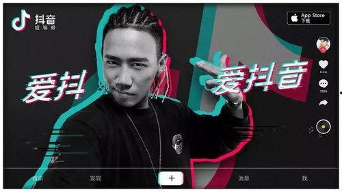 抖音国产小视频,展现中国风华，传递时代精神