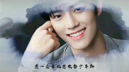 国产男爱豆全貌视频网站,揭秘网络视频平台的魅力与风采