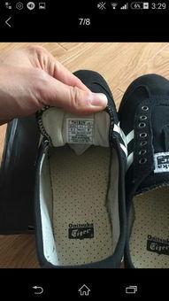 国产鞋子做工怎么样啊视频,品质卓越揭秘