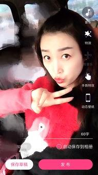 国产水玲珑视频在线观看