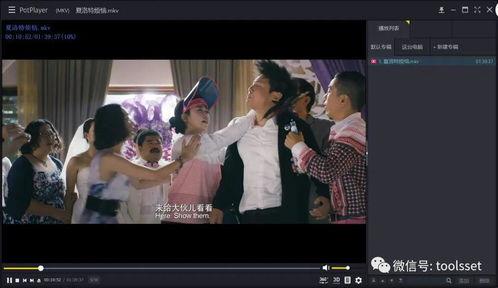 咔哇呀国产福利视频,国产福利视频的视听盛宴