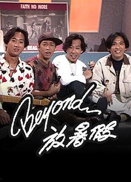 夜恋国产精品视频,国产精品视频中的浪漫邂逅与情感纠葛