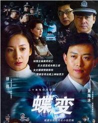 国产午夜人免费视频成,揭秘国内深夜娱乐新潮流